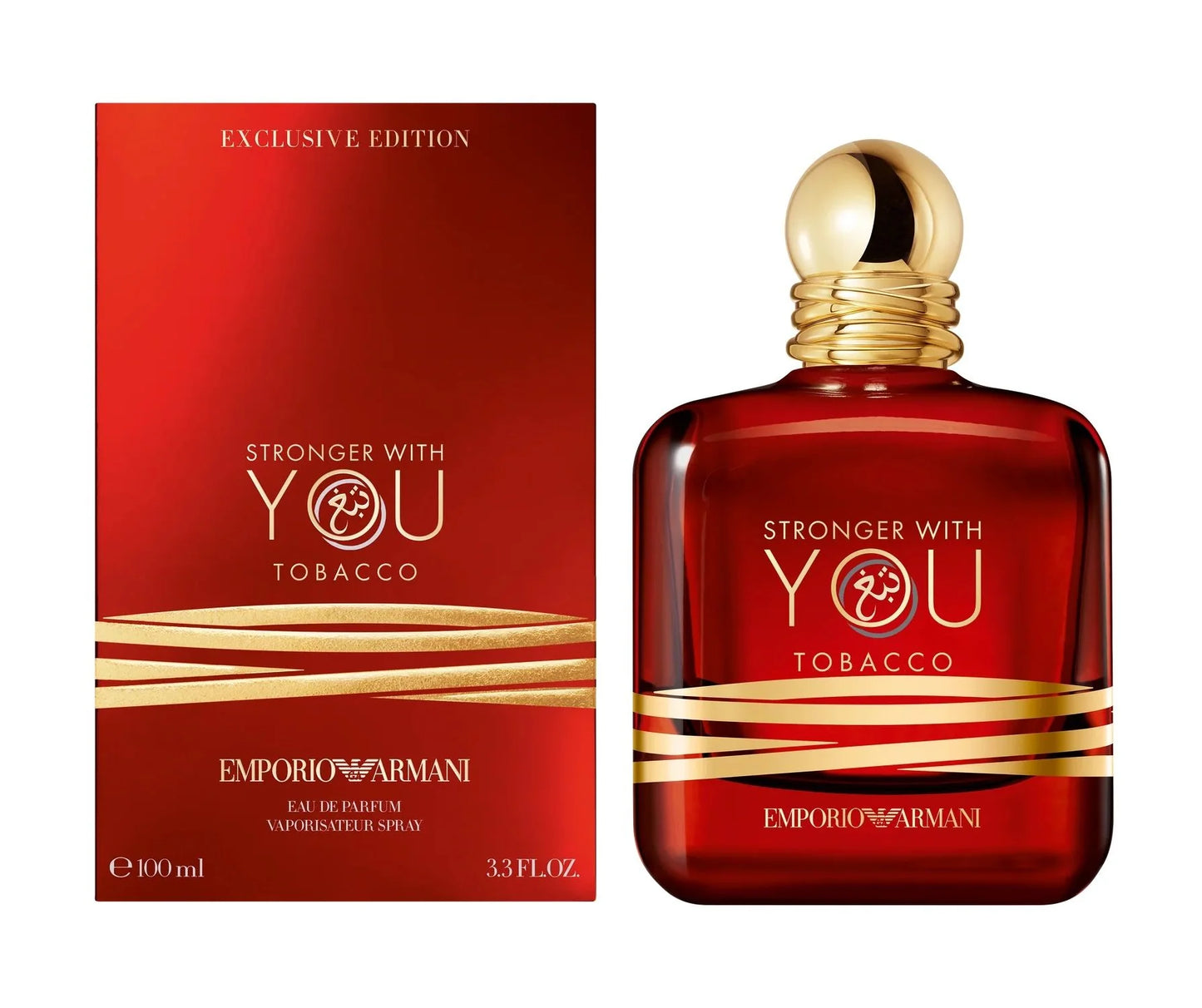 Emporio Armani Stronger With You Tobacco by Giorgio Armani